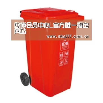 产品名称三