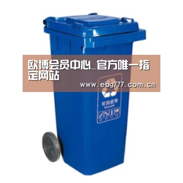 产品名称五