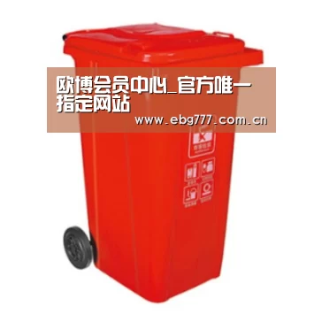 产品名称二