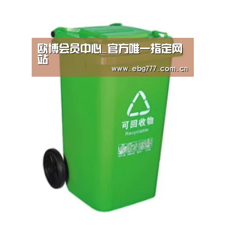 产品名称七