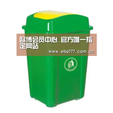 产品名称二