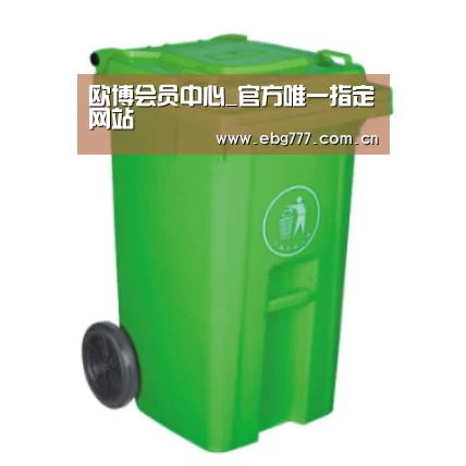 产品名称八