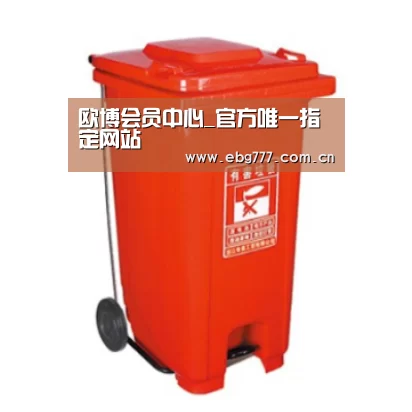产品名称一