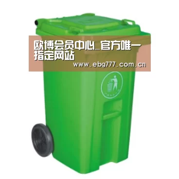 产品名称八
