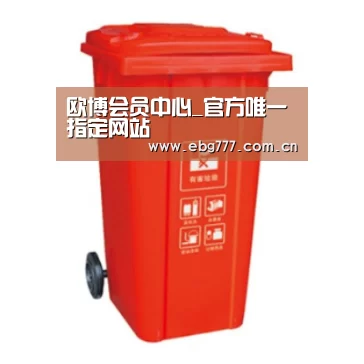 产品名称三