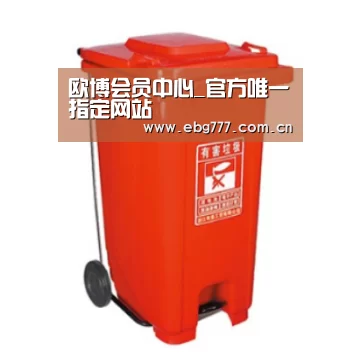 产品名称一
