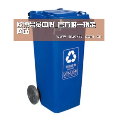 产品名称五
