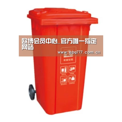 产品名称三