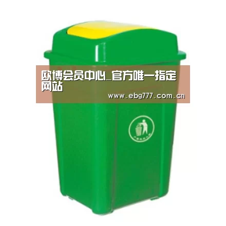 产品名称一