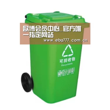 产品名称六