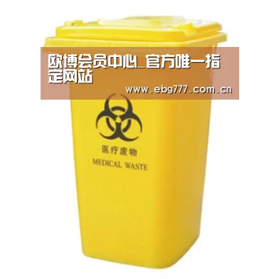 产品名称四