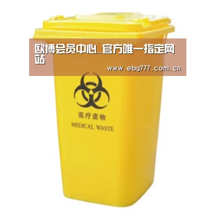产品名称四