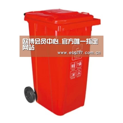 产品名称四