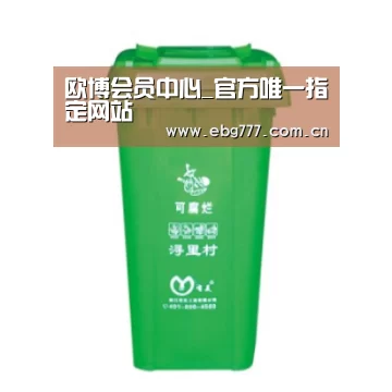 产品名称八