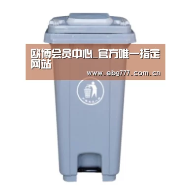 产品名称六