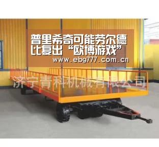 普里希奇可能劳尔德比复出“欧博游戏”(图4) 欧博官网