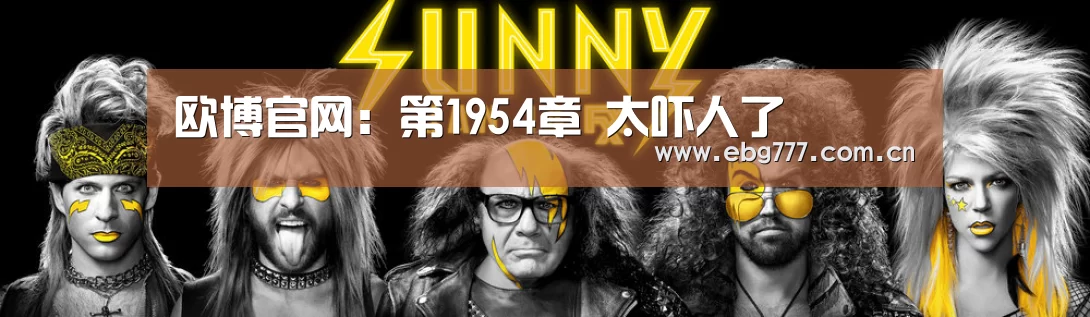 欧博官方平台