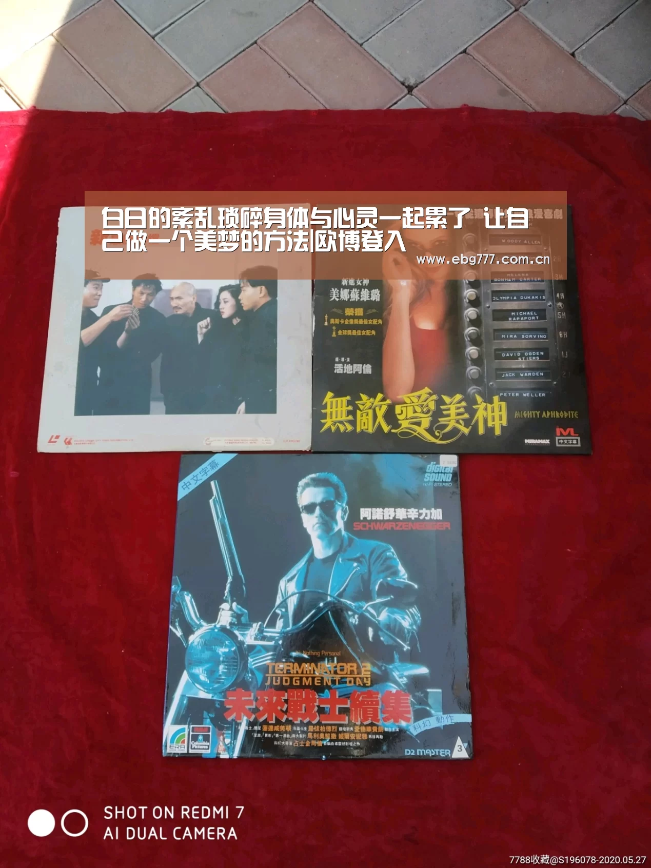 白日的紊乱琐碎身体与心灵一起累了 让自己做一个美梦的方法|欧博登入(图1) 欧博官网
