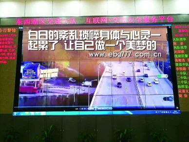 白日的紊乱琐碎身体与心灵一起累了 让自己做一个美梦的方法|欧博登入(图4) 欧博官方平台