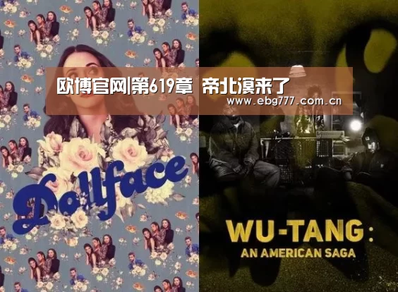 欧博官网