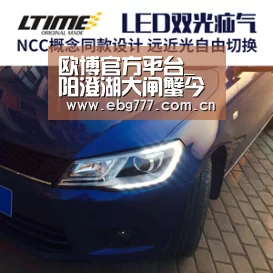 欧博官方平台_阳澄湖大闸蟹今日开卖采用激光防伪技术(图4) 欧博游戏
