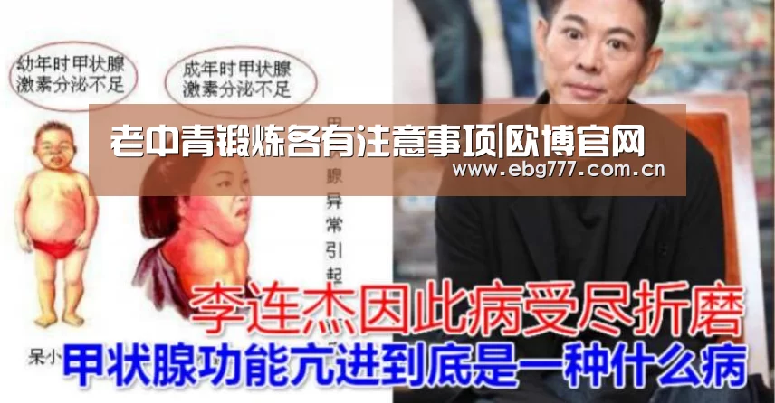 欧博官网