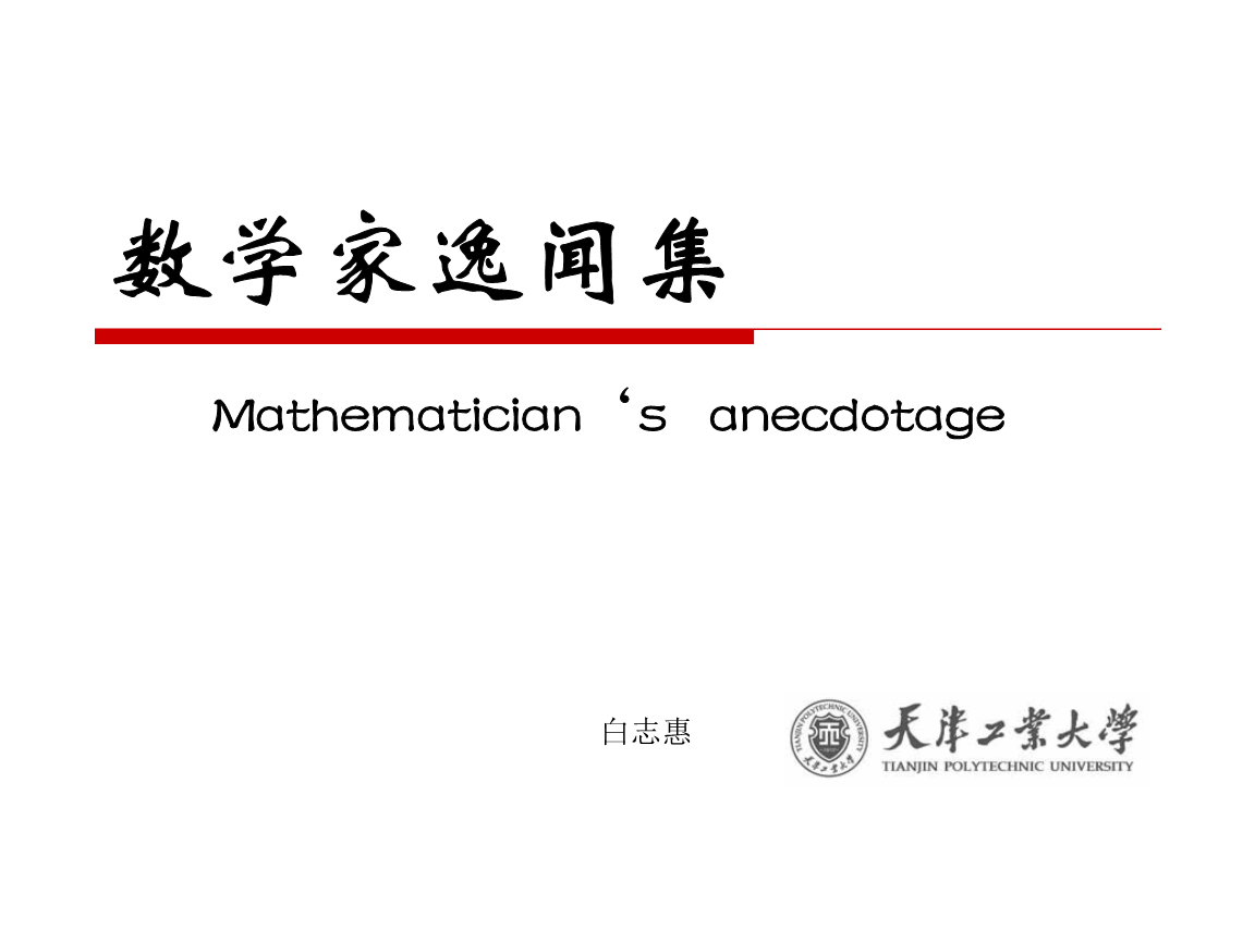 女人月经量多的原因是什么呢|欧博登入(图2) 欧博官方平台