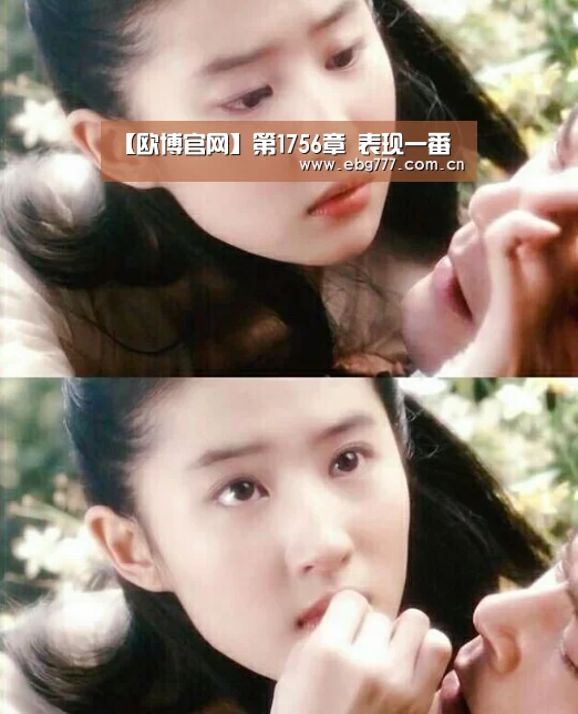 欧博官网