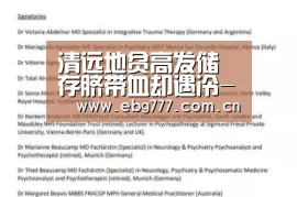 欧博官网