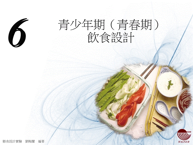 欧博游戏