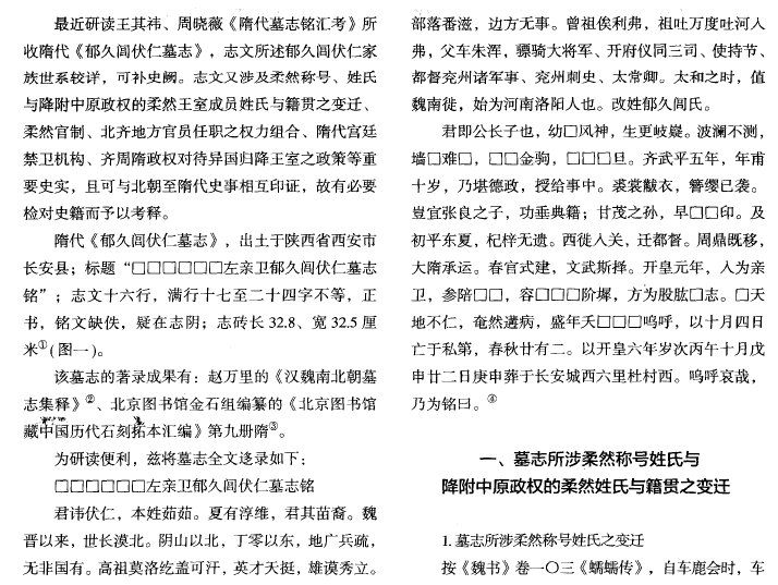 ‘欧博官方平台’9日德甲推荐:弗赖堡 VS 多特蒙德(图4) 欧博官方平台