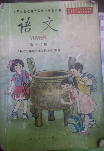 欧博游戏